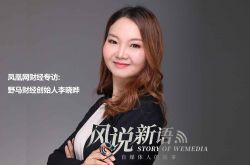 【3分钟教程】定西工厂咨询电话号码_哔哩哔哩